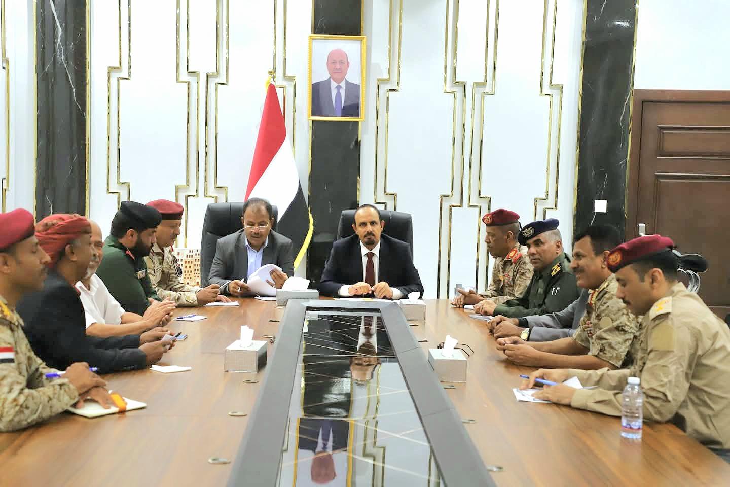 توصيات لتعزيز التعاون بين الجهات الأمنية والمواطنين للحد من المخالفات