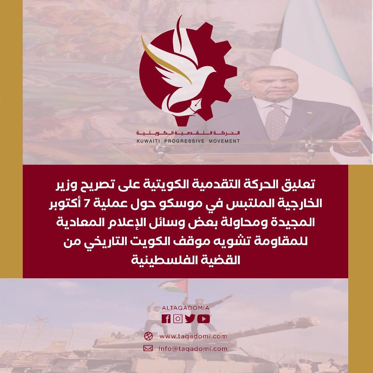 طرق الحفاظ على صحتك النفسية أثناء مساندة شخص مقرب يمر بأزمة