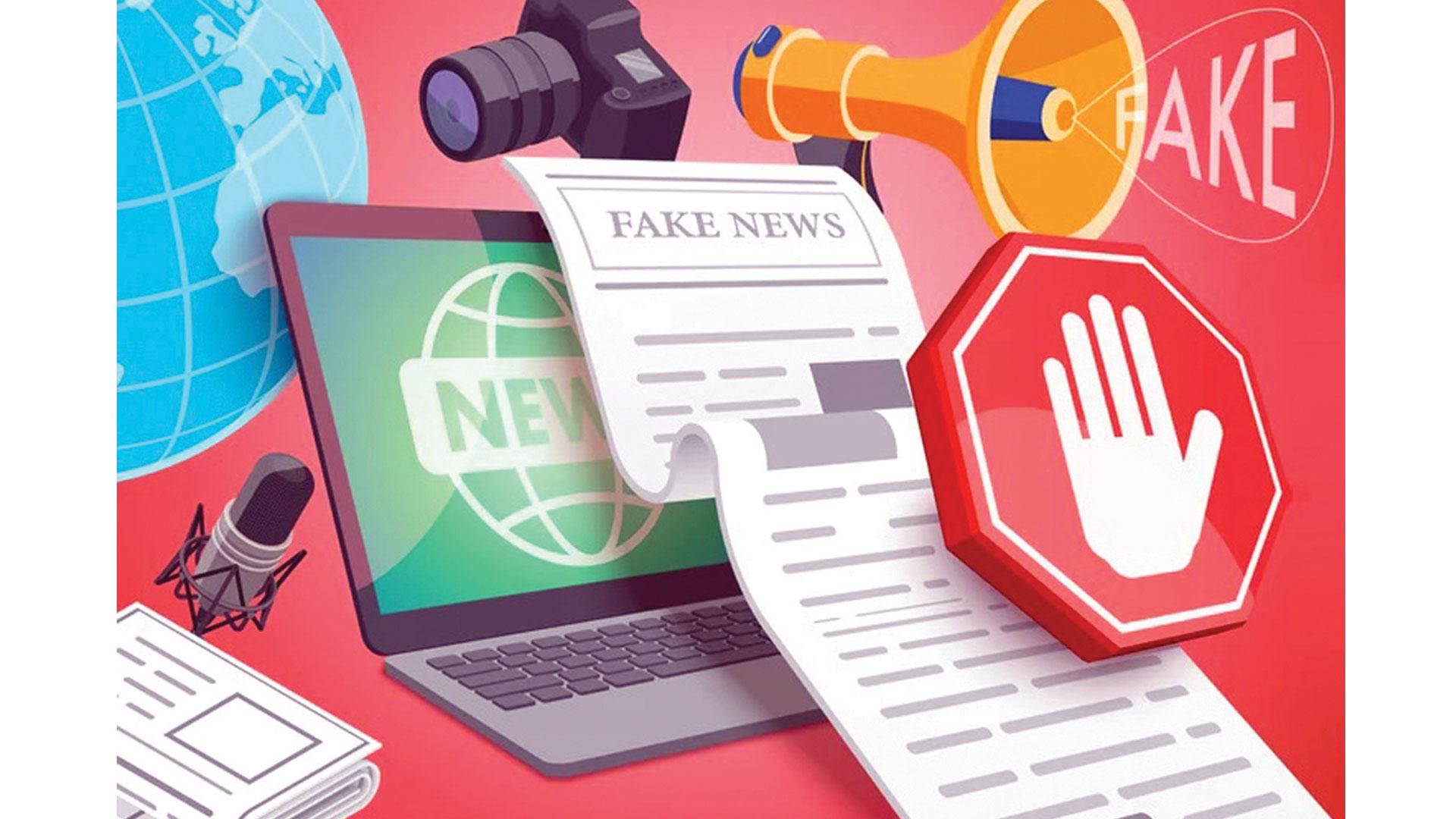دور الرقابة القانونية في تنظيم المحتوى الإلكتروني وأثرها على المجتمع