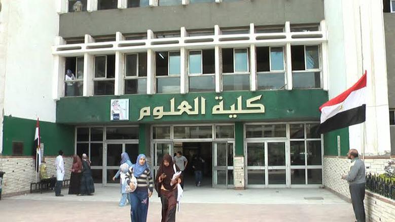 تحليل مؤشرات القبول الأولية لكليات العلوم الحكومية