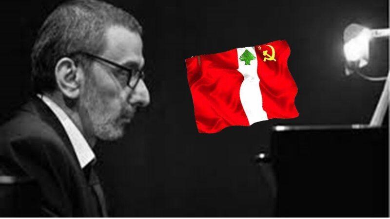 ردود فعل العائلة والأصدقاء على وداع زياد الرحباني