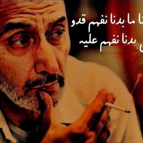 الدروس المستفادة من كلمات زياد الرحباني وأهمية التفاؤل في الظروف الصعبة