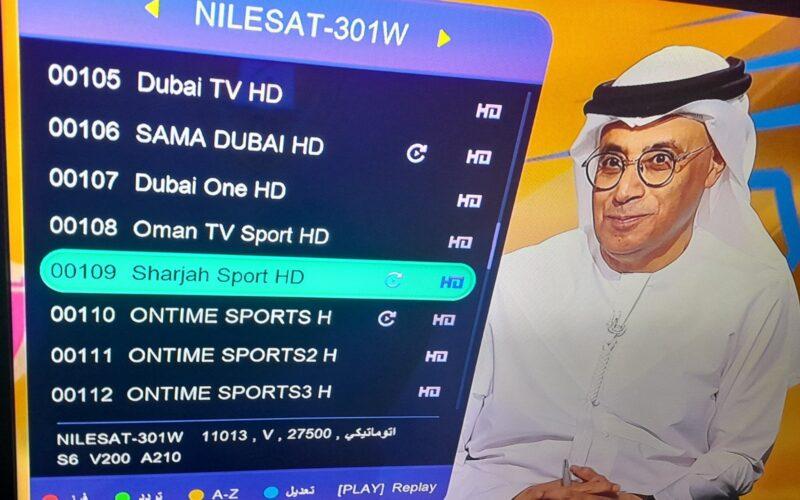تحليل جودة البث والإمكانيات التقنية للقناة الجديدة في تغطية المباريات الرياضية