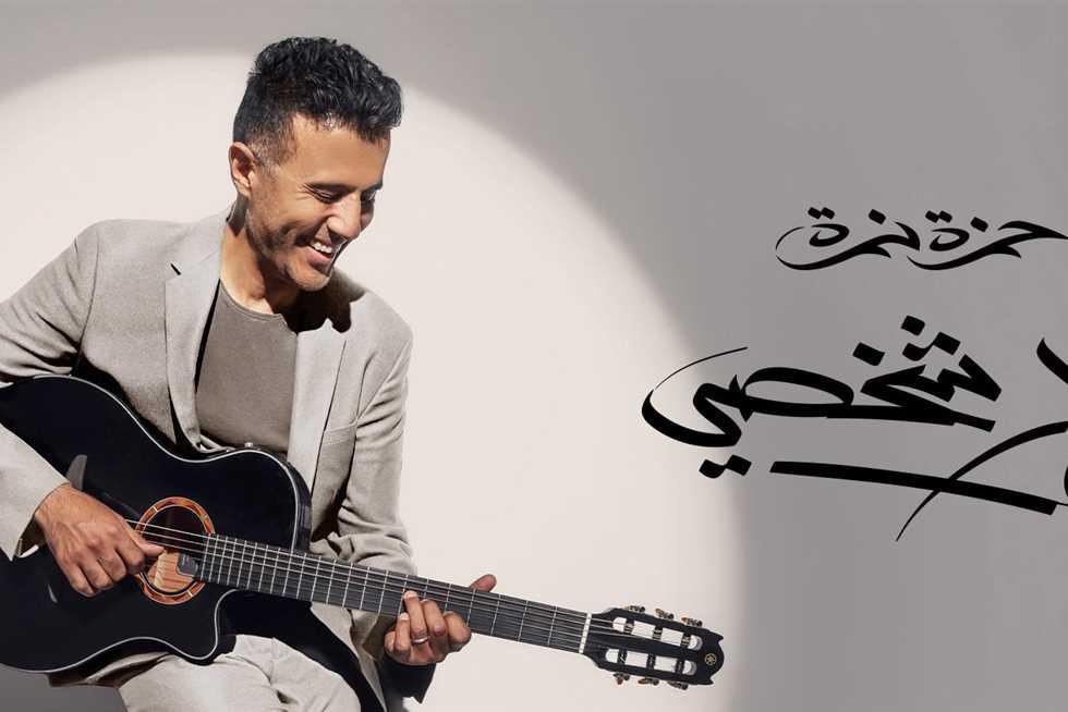 دور المحتوى المرئي في تعزيز شعبية الفنانين على يوتيوب
