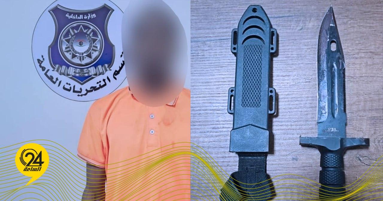 الأدلة والبراهين في قضية الطعن بالسلاح الأبيض وتأثيرها على سير المحاكمة