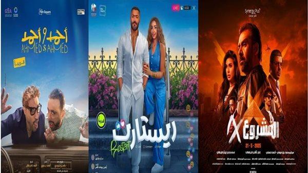 توصيات لتعزيز الأداء المالي للأفلام المصرية المقبلة