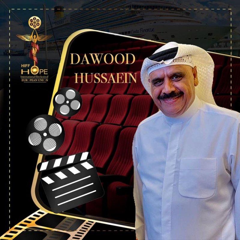 توصيات لتعزيز تفاعل الفنانين العرب مع الفعاليات السينمائية الآسيوية لتعميق التبادل الثقافي