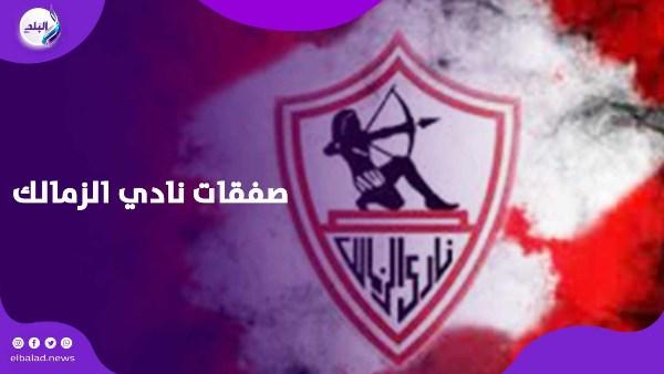 توصيات واستراتيجيات للاستفادة المثلى من الصفقات الجديدة