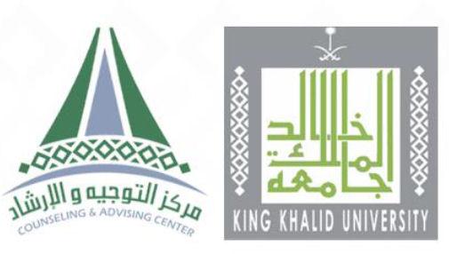 مؤشرات الأداء الأكاديمي لكلية الطب وأسنان الطلاب بين التنافس والتميز