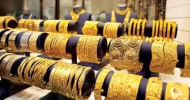 العوامل الاقتصادية المؤثرة على أسعار الذهب وكيفية الاستفادة منها