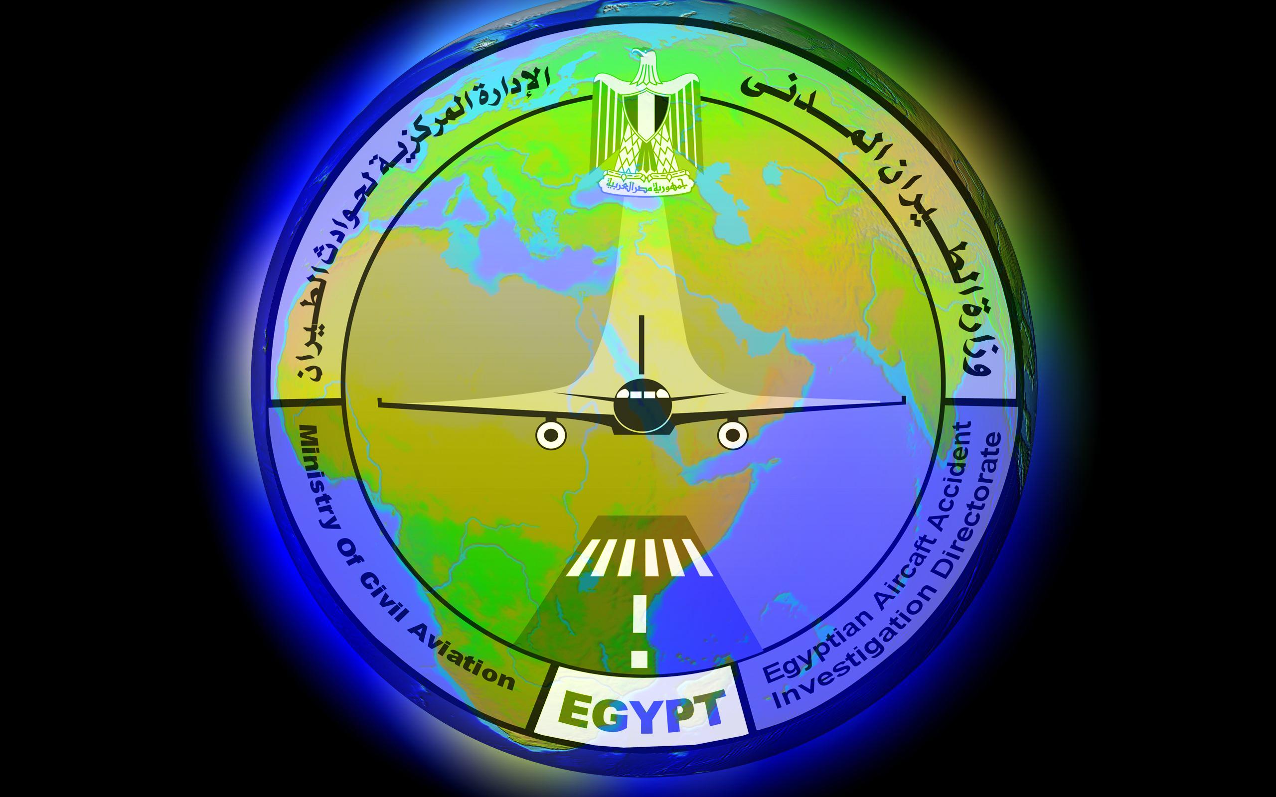 توصيات الوزارة للمسافرين وكيفية التعامل مع الموقف الطارئ