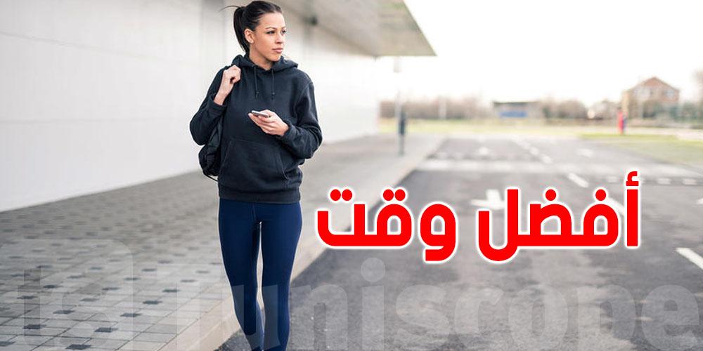 الفوائد الصحية للمشي على معدة فارغة وتحفيز حرق الدهون