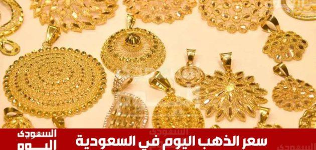 العوامل المؤثرة على تقلبات الذهب وكيفية التعامل معها