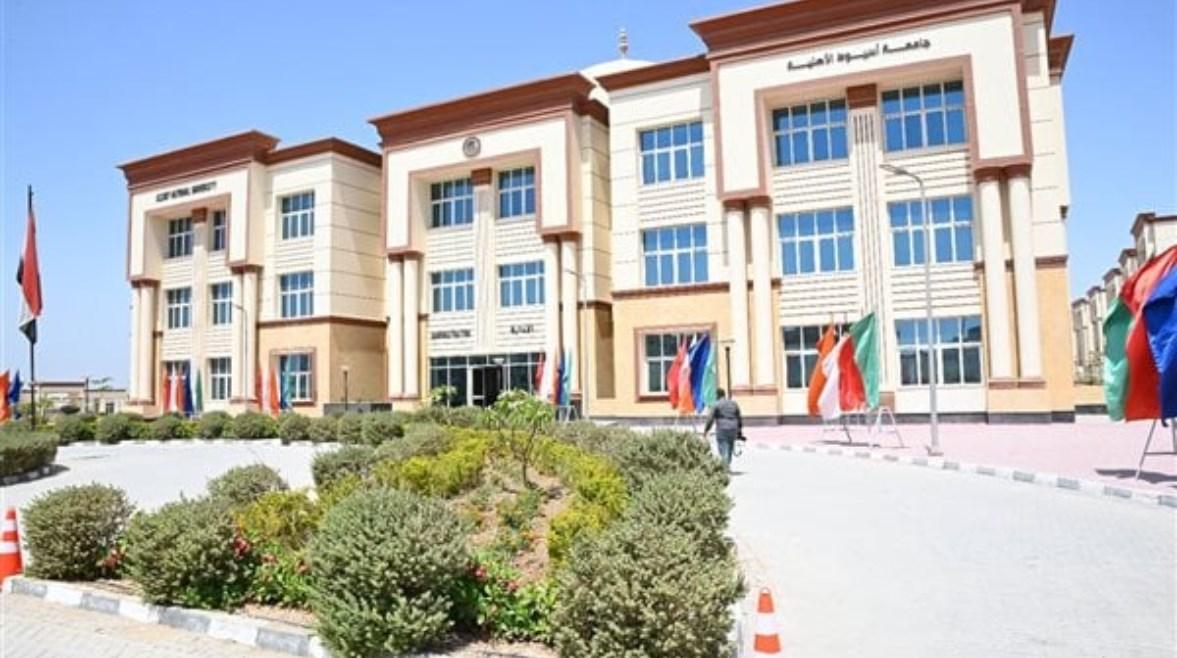 نصائح وإرشادات لإتمام عملية التسجيل بنجاح والاستعداد للدراسة الجامعية
