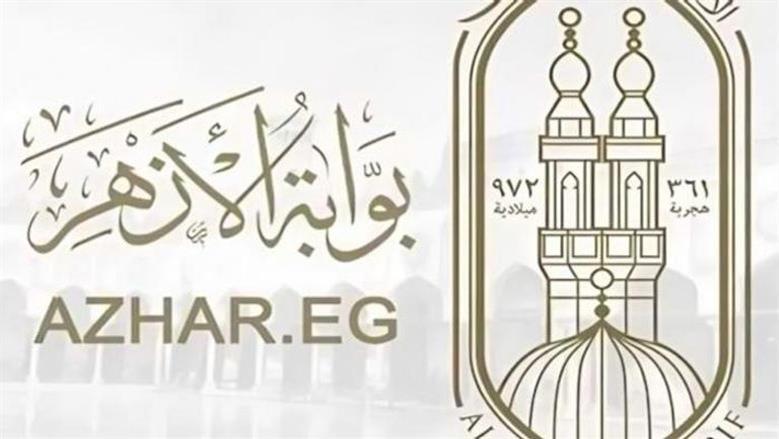 نصائح هامة لضمان استكمال الطلب بنجاح وتجنب الأخطاء الشائعة