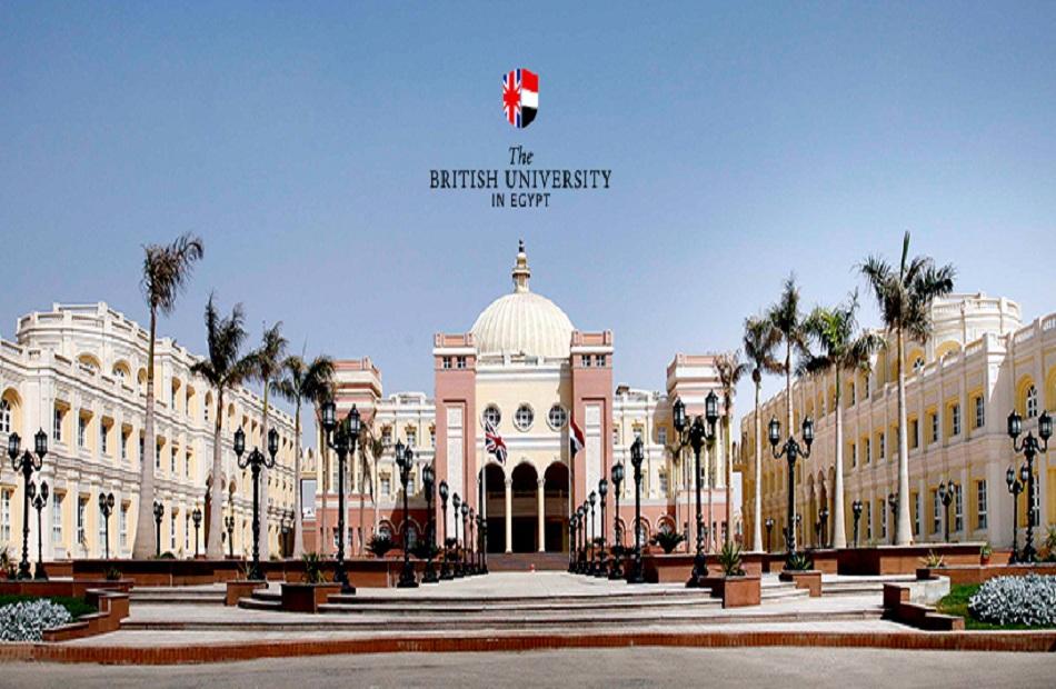 منح دراسية مميزة لدعم أوائل الثانوية العامة في الجامعة البريطانية بالمصر
