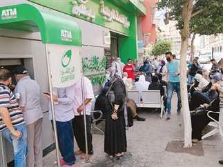 الإجراءات الرسمية لتطبيق الزيادة وكيفية الاستفادة القصوى منها