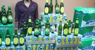 مصادرة كميات كبيرة من الكحوليات مجهولة المصدر وتأثيرها على الصحة العامة