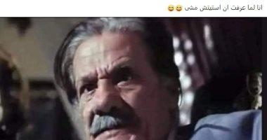 نصائح للاستفادة من التريند وتعزيز التفاعل الإيجابي عبر السوشيال ميديا