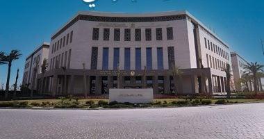 كيف تحدد وزارة التعليم أوائل الثانوية العامة معايير التفوق الأكاديمي
