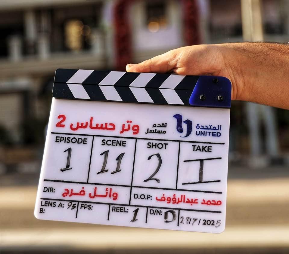 نصائح للمشاهدين للاستمتاع بأحداث الجزء القادم بشكل أعمق