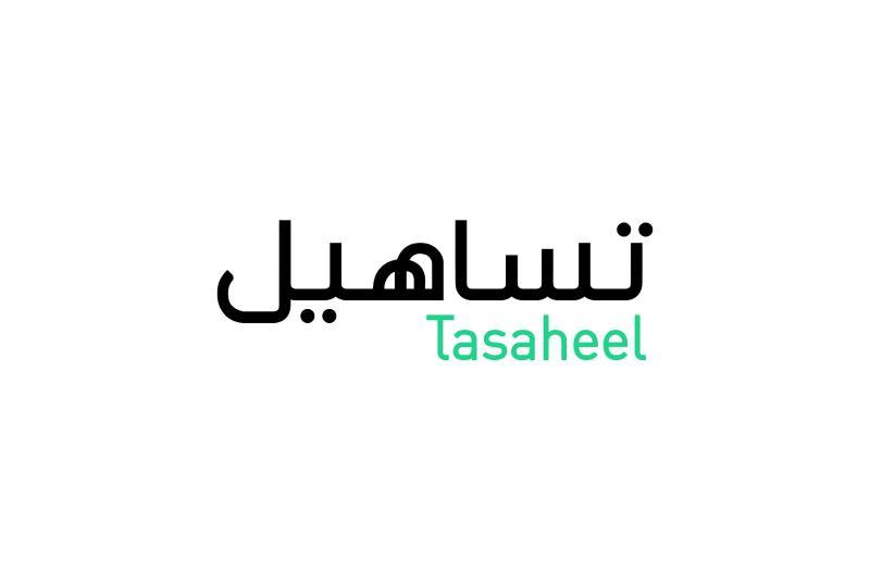 تحليل آفاق إصدار سندات التوريق وقيمتها الاقتصادية لتساهيل