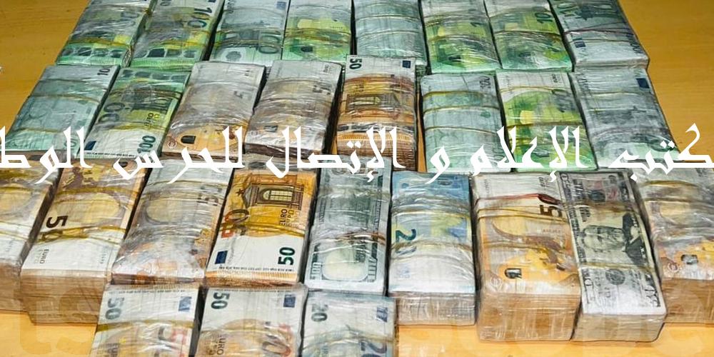 استراتيجيات تطوير آليات الرقابة المالية لمكافحة مافيا العملة