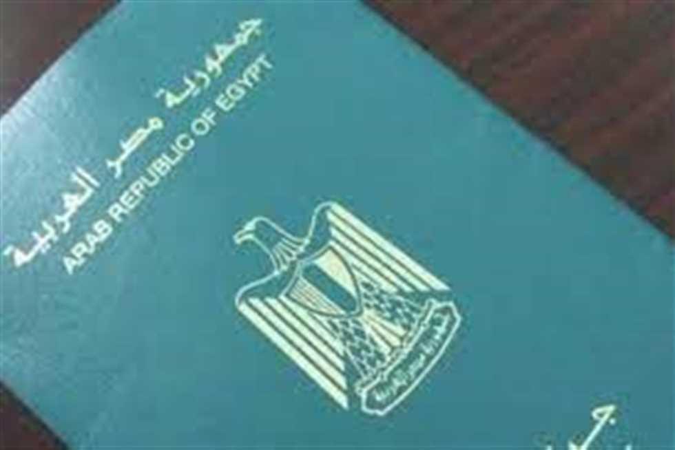 خطوات عملية لتفعيل إجراءات التيسير وتسريع المعاملات