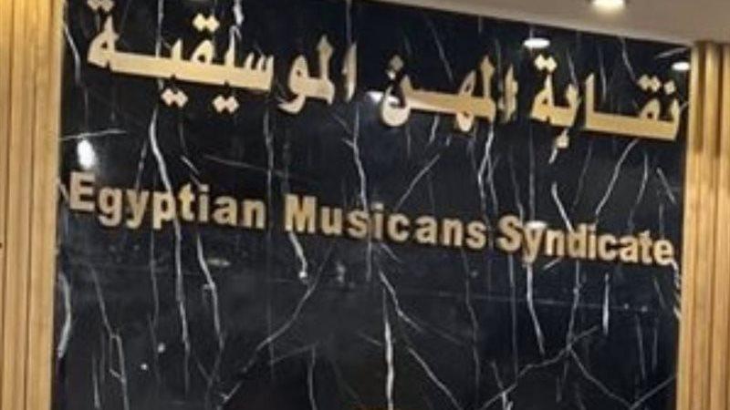 خطوات عملية لتعزيز الشفافية والمشاركة الفعالة في مجلس النقابة