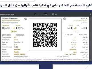 أهمية الالتزام بالمواعيد والإجراءات لضمان رحلة مريحة وآمنة