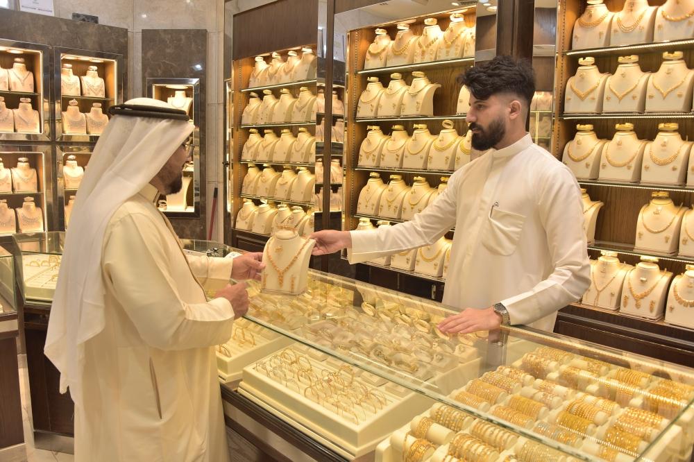 توقعات حركة أسعار عيار 21 خلال الأيام المقبلة في السوق السعودي