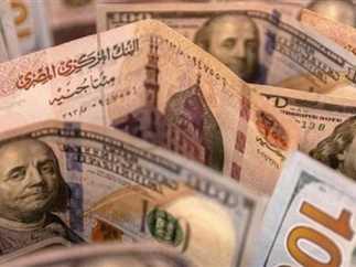 سعر الدولار أمام الجنيه المصري في البنوك بعد التراجع الأخير