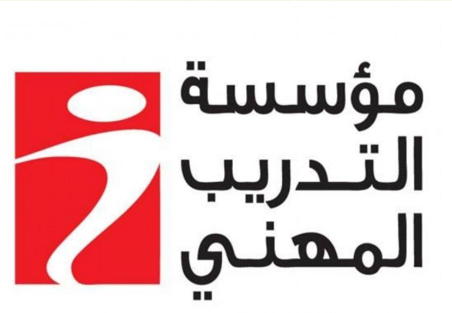 توصيات لتعزيز التعاون الفني بين الأردن ومصر بناءً على تجربة سوزي