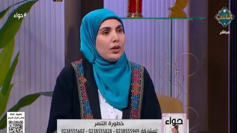 رأي عضو مركز الأزهر في المشروعية والبدائل المناسبة