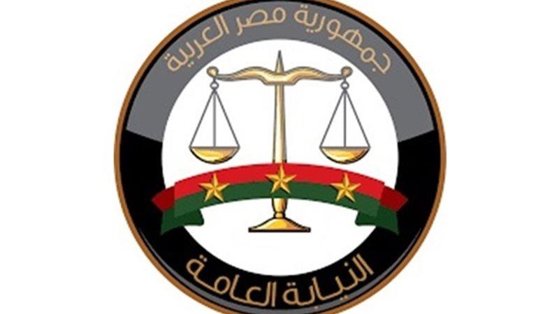 إجراءات النيابة العامة وتوجيهات البحث الجنائي للتوصل إلى ملابسات الحادث