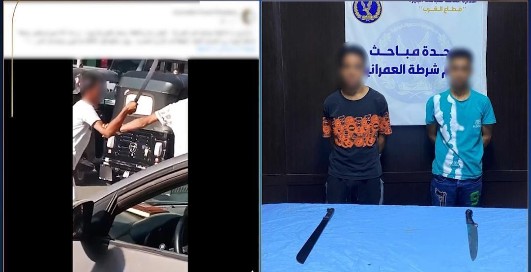 دور الشرطة في ضبط المشاجرة وتفادي انتشار العنف