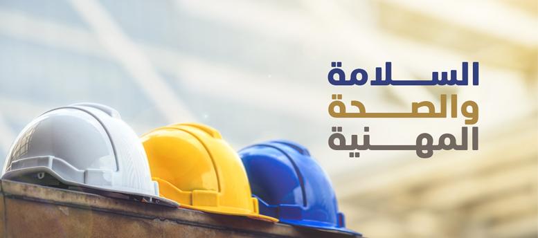 أهمية الاحتواء العاطفي ودوره في تعزيز الثقة المتبادلة