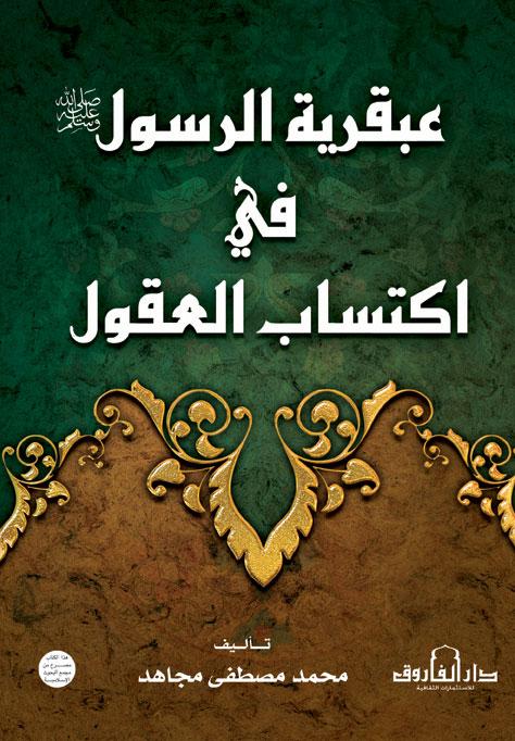 لأصحاب العقول العبقرية فقط اكتشف الأخطاء الخفية بسرعة فائقة