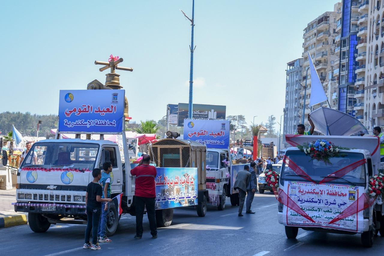 كيفية التخطيط لزيارة فعالة وهادفة خلال الاحتفال بعيد الإسكندرية القومي