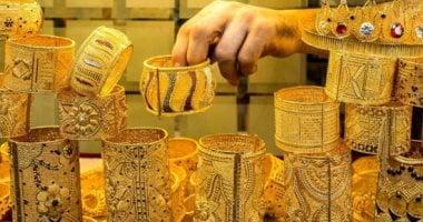 الهدوء يهيمن على تحركات سعر الذهب مع بداية تعاملات الثلاثاء