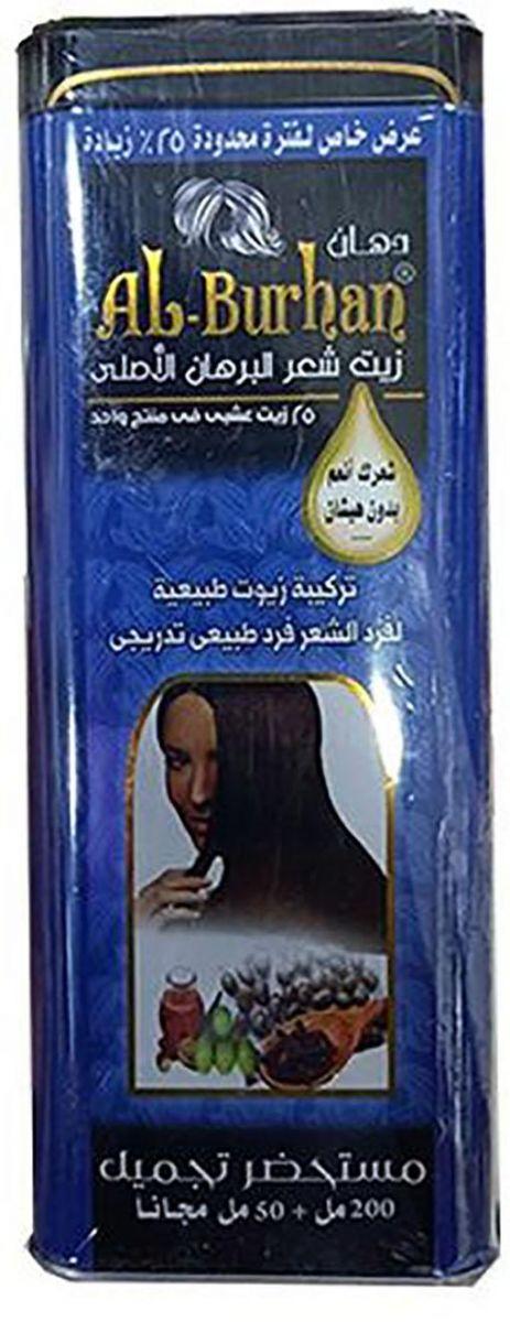 أفضل الزيوت الطبيعية لفرد الشعر وتغذيته بعمق