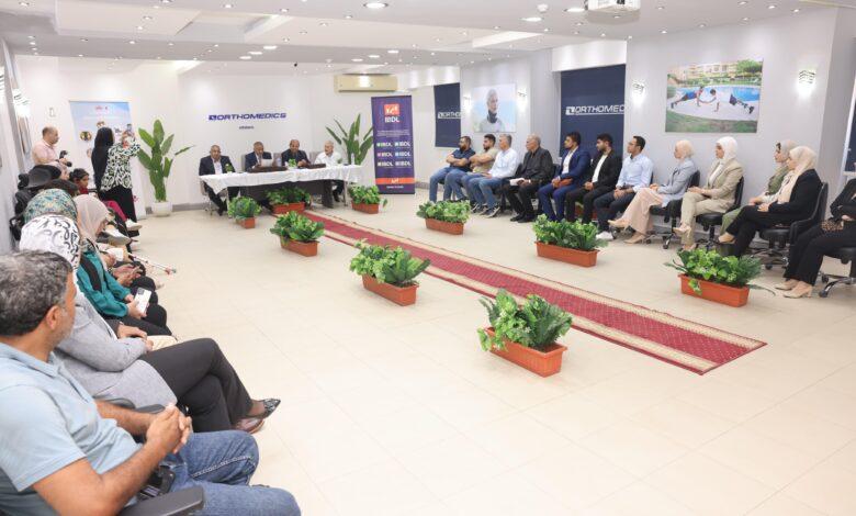 تاريخ البرنامج وأهميته في تطوير مهارات المتدربين