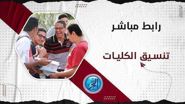 كيفية استعادة الرقم السري المفقود أو المنسي بسهولة