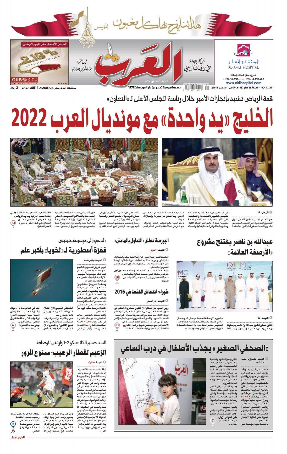 كيفية استلهام مسافة السكة لتطوير مهارات الكتابة