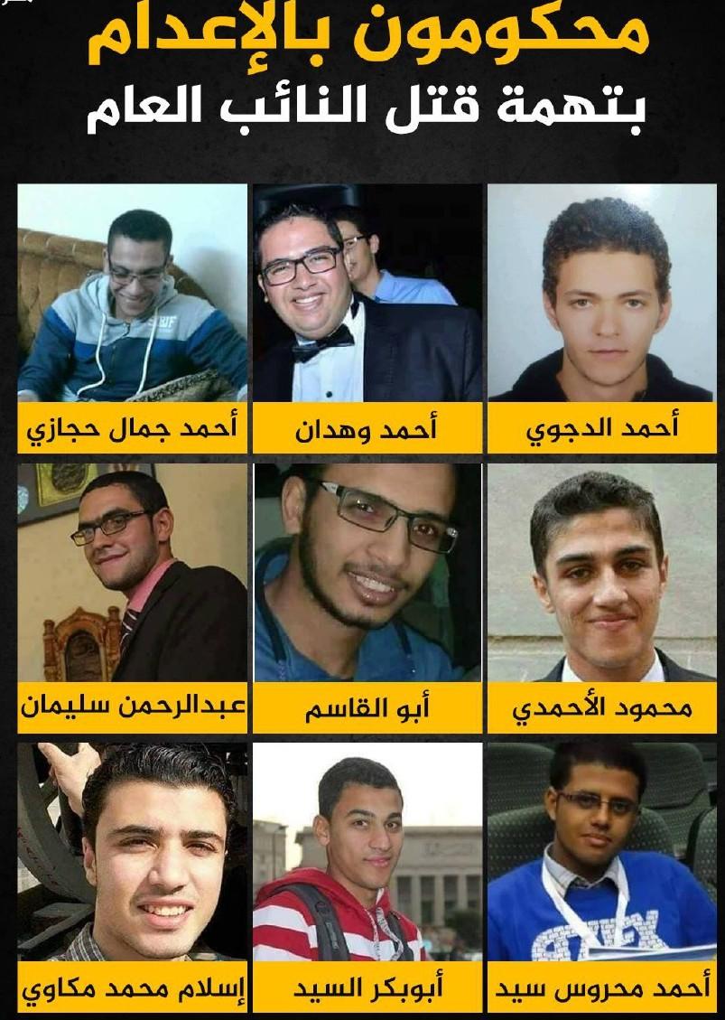 حقيقة وفاة التلميذ في ظروف غامضة وتأثيرها على المجتمع المحلي