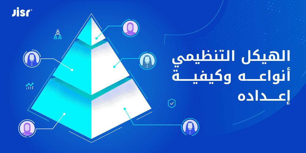 التحديات التي تواجه المتقدمين وكيفية التعامل معها بفعالية