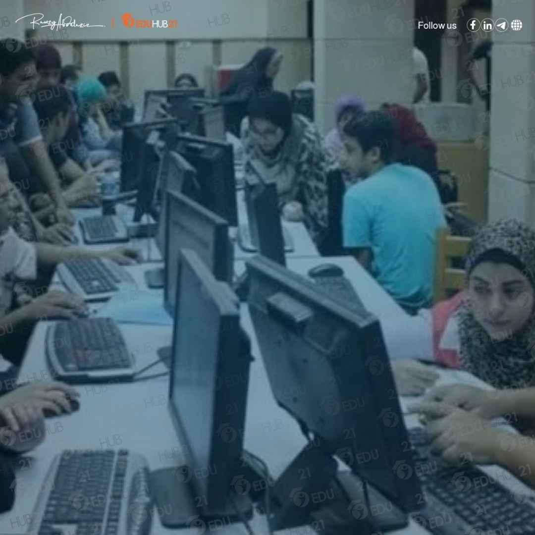 الكليات الأدبية وفرص الدراسة المتاحة للحاصلين على نسب متوسطة