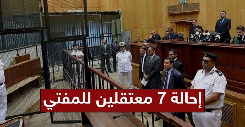 ردود الفعل الجماهيرية وتأثيرها على سمعة الأطراف المعنية