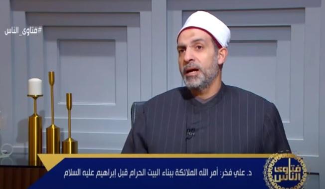 نصائح أمين الفتوى لبناء حوار فعال بين الطرفين
