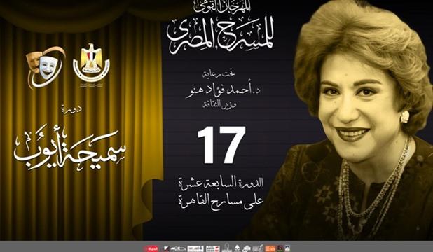 توصيات لتعزيز التواصل وتنظيم فعاليات ناجحة في المستقبل